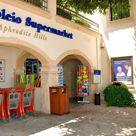 Villa Hesperides - Hg35